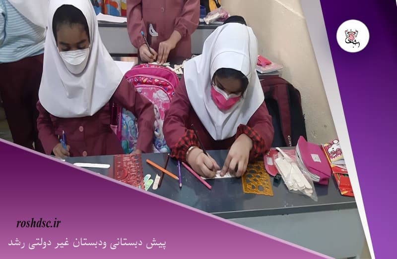 تصویر مقاله