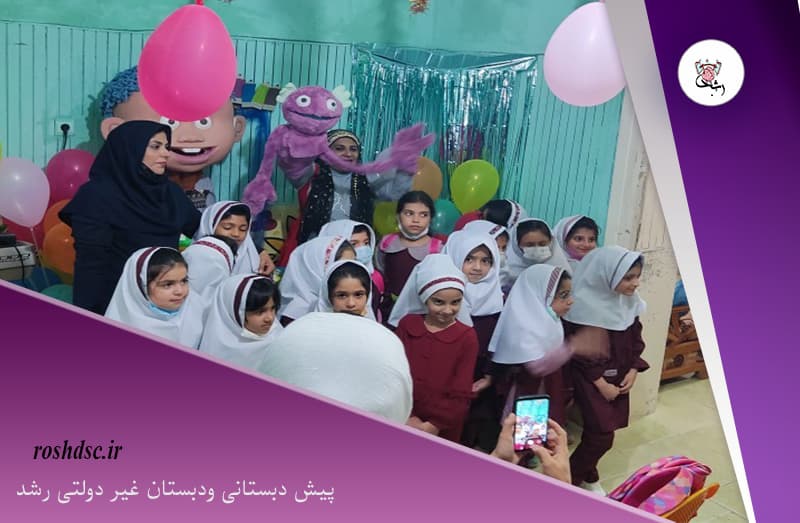 تصویر مقاله