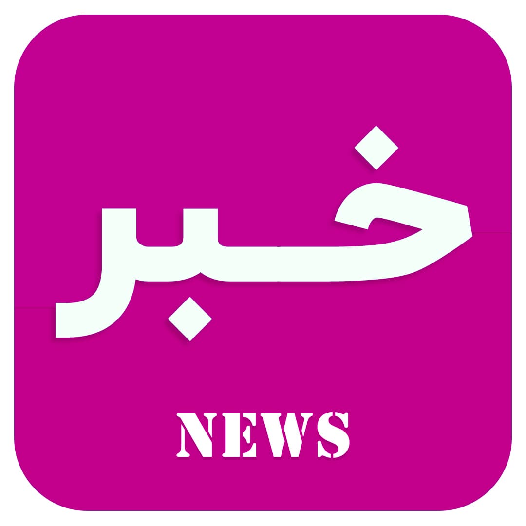 تربیت فرزندانی مولد و کارآفرین